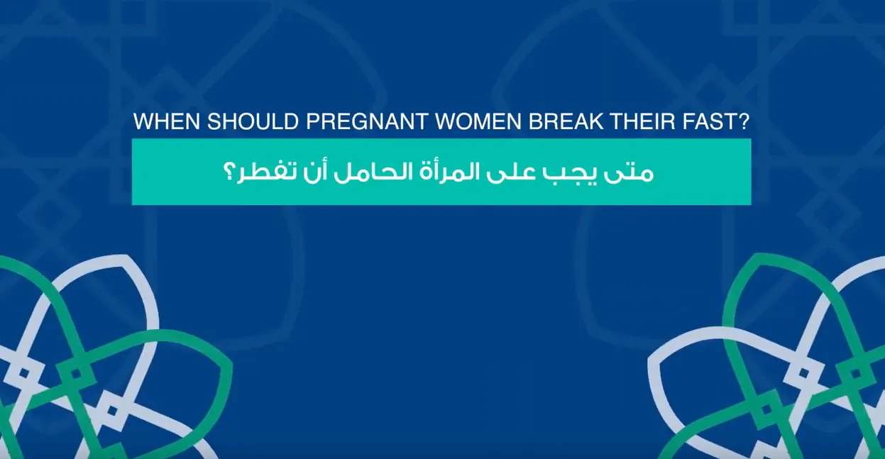 Can pregnant women fast?