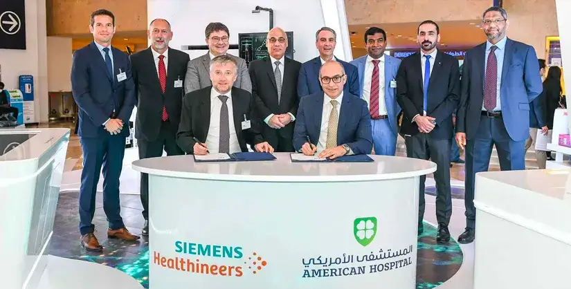المستشفى الأمريكي دبي يتعاون مع سيمنز هيلثنيرز لتقديم أحدث حلول التشخيص في المنطقة