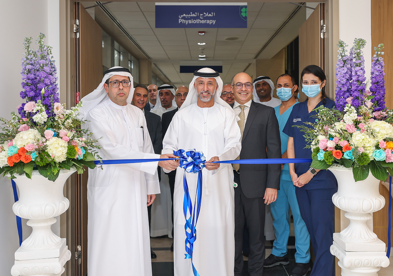 المستشفى الأمريكي دبي تقدم مركزها الأول من نوعه في المنطقة للعلاج الطبيعي وإعادة التأهيل