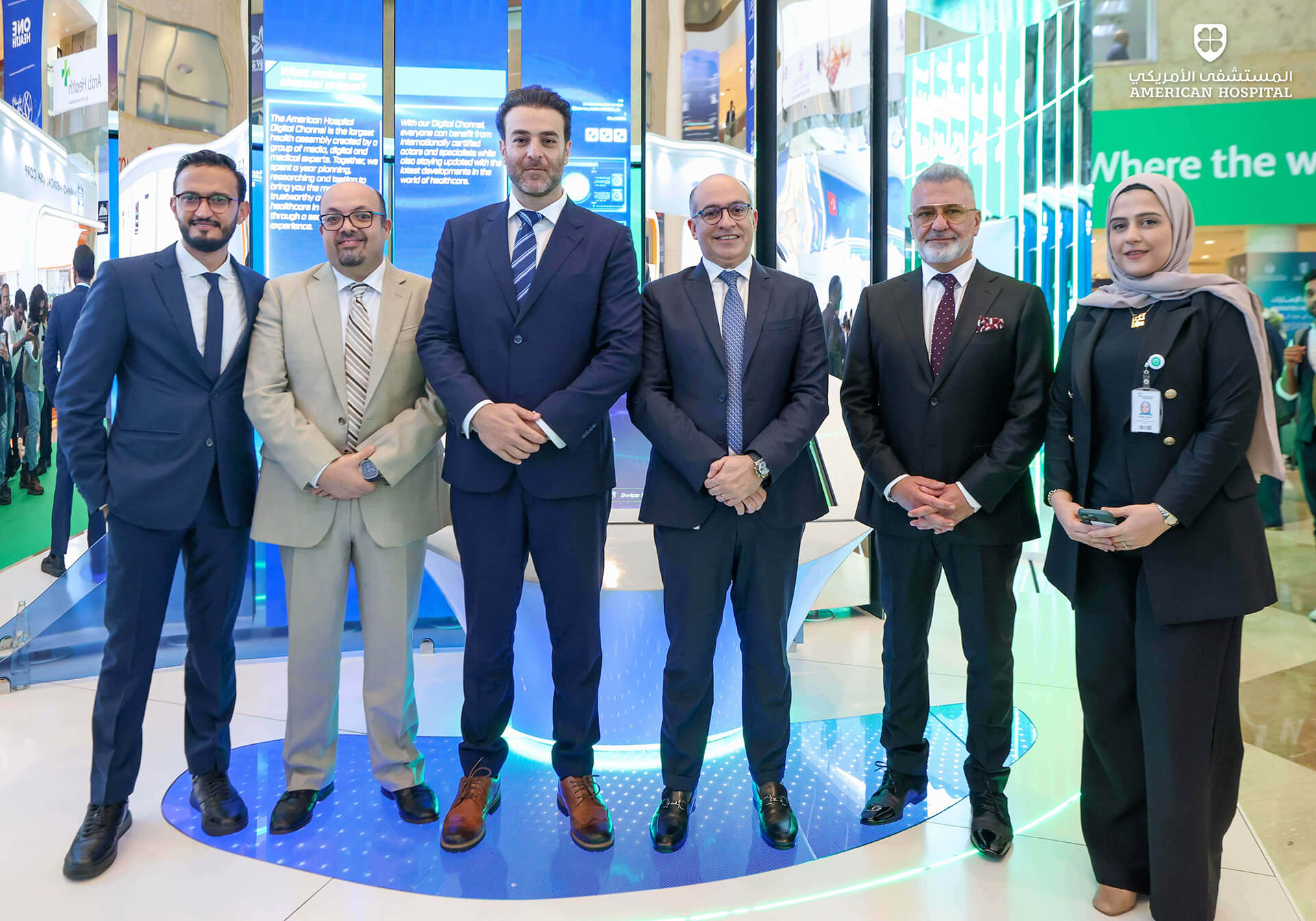 American Hospital Dubai Launches First Digital Health Channel in the Middle East at Arab Health 2023